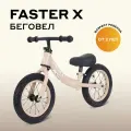 Беговел детский RANT Basic Faster X, Cream (бежевый) арт. RB127