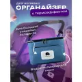 Сумка органайзер для прогулочной коляски, термосумка, отделение для салфеток, синий