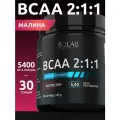 Аминокислоты BCAA 2:1:1 SOLAB порошок 180 гр, 30 порций, БЦАА, спортивное питание, спортпит для мужчин и женщин, вкус малина