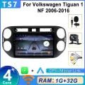 Магнитола Фольксваген Тигуан 1, Гольф Плюс Volkswagen Tiguan 2007-2011, Golf Plus 2004-2014-Android - DSP