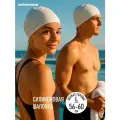 Силиконовая шапочка увеличенного размера SwimRoom SwimRoom L, цвет белый
