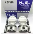 Поршни Газель Крайслер Волга EDZ 2,4 L +0.5 ремонтные / Под расточку HAMMERSCHMIDT Premium / Германия