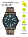 Наручные часы CITIZEN Eco-Drive, черный