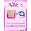 Набор для создания браслетов и украшений для девочки, подарочный набор для творчества в шкатулке с шармами к 8 марта
