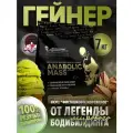 Гейнер Левро Анаболик Масс (Levro Anabolic Mass) 7кг фисташковое мороженое