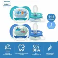 Соска-пустышка силиконовая Philips Avent ultra air SCF080/15 с футляром для хранения и стерилизации, 6-18 мес, 2 шт