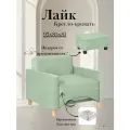 Кресло-кровать Лайк, 93*85*81, на пружинном блоке, велюр мятный, Велутто 14