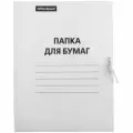 Папка с завязками картонная OfficeSpace (А4, 280 г/м2, на 200л, картон немелованный) белая (A-PB26_354 / 158537), 200шт.