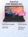 Ноутбук Aquarius CMP NS685U R11 (i3 1125G4/8ГБ/256ГБ SSD/Intel UHD/15.6 FHD IPS/NoOS)