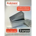 Хлебная форма прямоугольная 3 шт. Kukmara