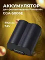 Аккумулятор для фотоаппарата Panasonic CGA-S006E