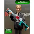 Дробовик детский помповый самозарядный с пульками, прицелом и фонариком — игрушечное ружье с вылетающими гильзами Nerf