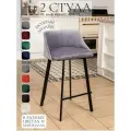 Полубарный стул Velex комплект 2шт, цвет серый велюр, основание черное, высота 65 см