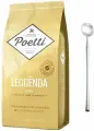 Кофе в зернах Poetti Legenda Oro, 100 % Арабика 1 кг + ложка