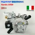Редуктор ГБО DIGITRONIC (TOMASETTO) Nordic AT09 до 170 л. с. (Оригинал)