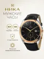 Наручные часы НИКА, золото, черный