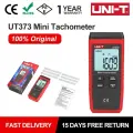 UNI-T UT373 Цифровой лазерный тахометр