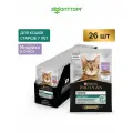 Pro Plan Adult 7+ пауч для кошек старше 7 лет (кусочки в соусе) Индейка, 85 г. упаковка 26 шт