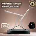 Маятник вечный двигатель Треугольник размер XL (батарейки в комплекте)