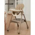 Стульчик для кормления ребенка 3 в 1 UNIX Kids Classic Camel с 6-ти месяцев, складной, на колесиках