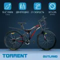 Велосипед TORRENT Outland (рама сталь, 18,5, 21 скорость, колеса 26 д, 2 амортизатора)