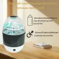 Подогреватель стерилизатор для бутылочек Для малышей 0-6 месяцев, быстрое подогревание и безопасная стерилизация