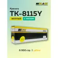 Картридж Hi-Black TK-8115Y желтый с чипом для Kyocera Ecosys M8124/8130 (1T02P3ANL0)