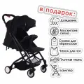 Детская прогулочная коляска с выдвижной ручкой как в чемодане Chiccolino грэйс цвет черный