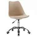 Кресло компьютерное бежевое Лайфмебель Kolin