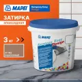 MAPEI Эпоксидная затирка для плитки Kerapoxy Easy Design 142 Коричневый, 3 кг - Двухкомпонентная высокостойкая клей-фуга для плиточных швов от 1 мм/ кислотостойкая/ противогрибковая/ водонепроницаемая