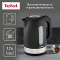 Чайник электрический Tefal Snow KO330830 1,7 л, с фильтром против накипи, автоотключением, 2400 Вт, черный