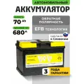 Аккумулятор автомобильный TOPLA asia EFB 70 Ач 680 А обратная