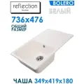 Кухонная мойка Reflection Bolero 74 RF0574WH Белая искусственный камень встраиваемый 73.6