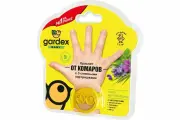Браслет от комаров Gardex Baby