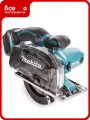 Дисковая пила по металлу Makita LXT DCS552Z