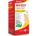 Мизол р-р д/нар. прим. 1% 20 мл, 1 уп.