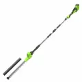 Аккумуляторный кусторез GreenWorks G40PH511 штанговый 2302007