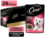 Корм для собак Cesar кролик, говядина, со шпинатом 28 шт. х 85 г