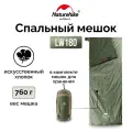 Мешок спальный Naturehike NH21MSD09 мини LW180, размер XL, зеленый, 6927595777961