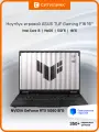 Ноутбук ASUS TUF Gaming F16 FX608JM-RV049 16 FHD+ IPS 300N 165Hz/i5-13450HX/16GB/512GB SSD/RTX 5060 8GB/DOS/Jaeger Gray