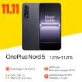 Смартфон OnePlus Nord 5 5G NFC, 6800 мА·ч 80 Вт, камеры 50 Мп Global 12/512 ГБ, серый