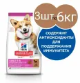 Сухой корм Hill's Science Plan Small&Mini для взрослых собак мелких пород для поддержания здоровья кожи и шерсти, с ягнёнком (3шт по 6кг)