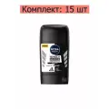 Антиперспирант-стик Nivea Men Черное и белое Невидимый Original, 50 мл, 15 шт