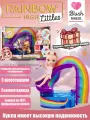 Rainbow High кукла Рейнбоу Хай Маленькие румяна для дневного использования в бассейне / Littles Pool Day Blush Playset