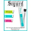 Чай в стиках Молочный улун SIGURD, 100шт * 2 гр, без капель и брызг