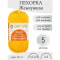 Пряжа Жемчужная Пехорка 12-желток