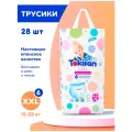 Подгузники трусики детские Tokisan размер 6 / XXL, 28 шт для мальчиков и девочек, эко памперсы дневные / ночные одноразовые, гипоаллергенные, ультратонкие, японская технология, комплект 4 уп