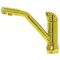 Смеситель для кухни (мойки) Seaman Barcelone SSL-5361 Sun золотистый