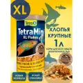Корм Tetra TetraMin Flakes XL 1 л (хлопья крупные) для крупных видов тропических рыб