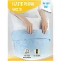 Наперник чехол наволочка для подушки, стеганый на молнии 50х70 см 2 шт Перо